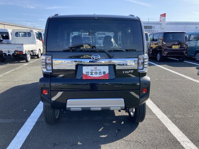 タフトＧ　クロムベンチャーメッキドアアウターハンドル　１５インチアルミホイール　オートレベリング機能付フルＬＥＤヘッドランプ　ＬＥＤフォグランプ　本革巻ステアリングホイール　本革巻インパネセンターシフト（静岡県）の中古車