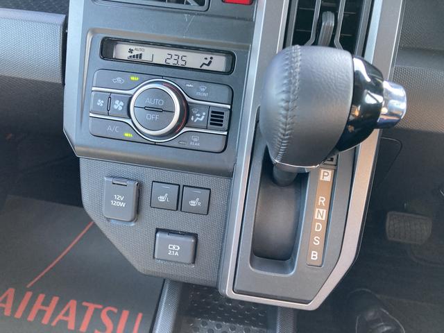 タフトＧ　クロムベンチャーメッキドアアウターハンドル　１５インチアルミホイール　オートレベリング機能付フルＬＥＤヘッドランプ　ＬＥＤフォグランプ　本革巻ステアリングホイール　本革巻インパネセンターシフト（静岡県）の中古車