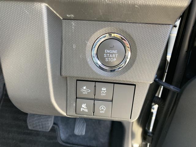 タフトＧ　クロムベンチャーメッキドアアウターハンドル　１５インチアルミホイール　オートレベリング機能付フルＬＥＤヘッドランプ　ＬＥＤフォグランプ　本革巻ステアリングホイール　本革巻インパネセンターシフト（静岡県）の中古車