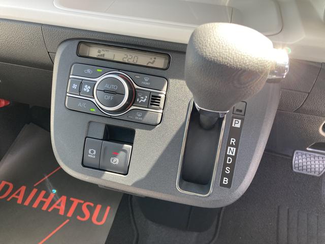 ムーヴキャンバスストライプスＧ１４インチフルホイールキャップ　ＬＥＤヘッドランプ　ＬＥＤフォグランプ　ホっとカップホルダー　両側パワースライドドア　キーフリーシステム　プッシュボタンスタート　ＵＶカットガラス（静岡県）の中古車