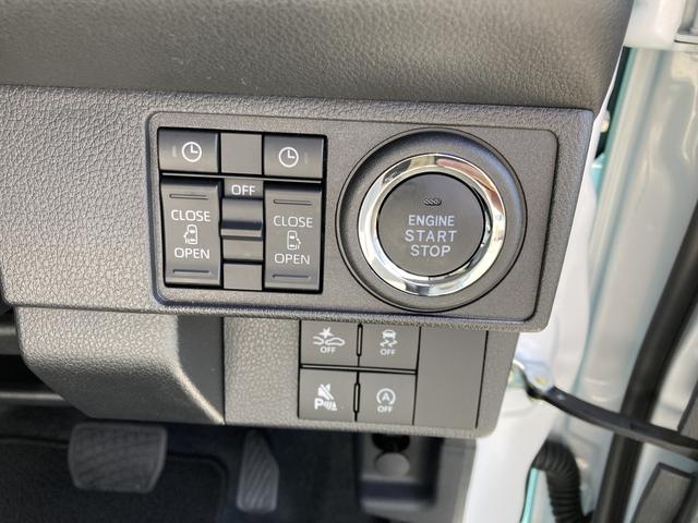 ムーヴキャンバスストライプスＧ１４インチフルホイールキャップ　ＬＥＤヘッドランプ　ＬＥＤフォグランプ　ホっとカップホルダー　両側パワースライドドア　キーフリーシステム　プッシュボタンスタート　ＵＶカットガラス（静岡県）の中古車