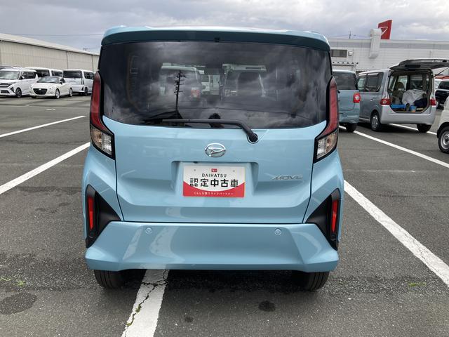 ムーヴＸキーフリーシステム　プッシュボタンスタート　ＬＥＤヘッドライト　１４インチフルホイールキャップ　マルチインフォメーションディスプレイ　左側パワースライドドア（静岡県）の中古車