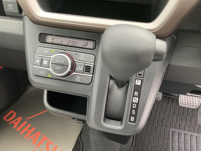 ムーヴＸキーフリーシステム　プッシュボタンスタート　ＬＥＤヘッドライト　１４インチフルホイールキャップ　マルチインフォメーションディスプレイ　左側パワースライドドア（静岡県）の中古車