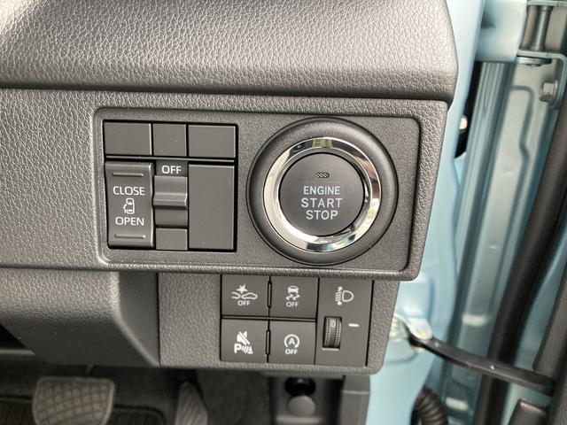 ムーヴＸキーフリーシステム　プッシュボタンスタート　ＬＥＤヘッドライト　１４インチフルホイールキャップ　マルチインフォメーションディスプレイ　左側パワースライドドア（静岡県）の中古車