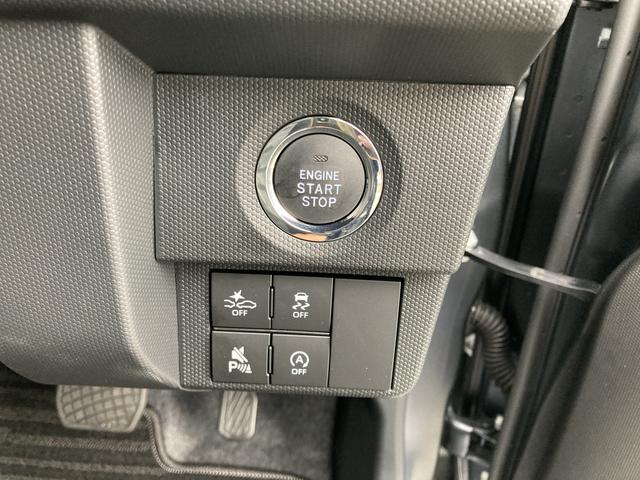 タフトＧ１５インチアルミホイール　オートレベリング機能付フルＬＥＤヘッドランプ　ＬＥＤフォグランプ　本革巻ステアリングホイール　本革巻インパネセンターシフト　ＴＦＴカラーマルチインフォメーションディスプレイ（静岡県）の中古車