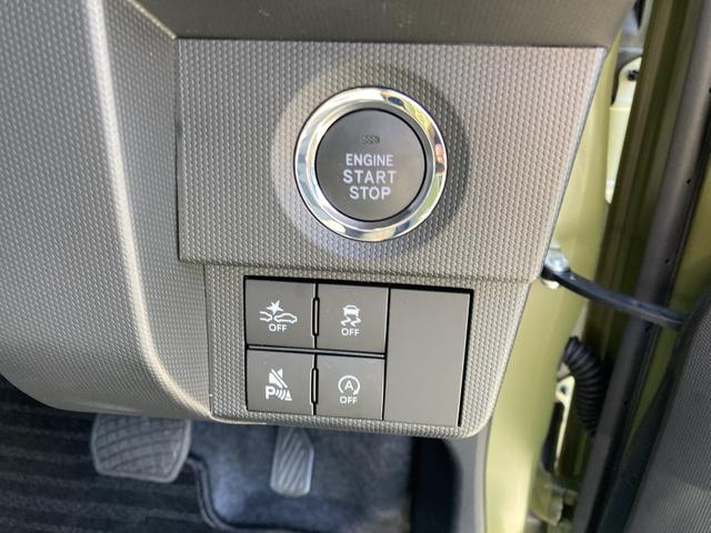 タフトＧ１５インチアルミホイール　オートレベリング機能付フルＬＥＤヘッドランプ　ＬＥＤフォグランプ　本革巻ステアリングホイール　本革巻インパネセンターシフト　ＴＦＴカラーマルチインフォメーションディスプレイ（静岡県）の中古車