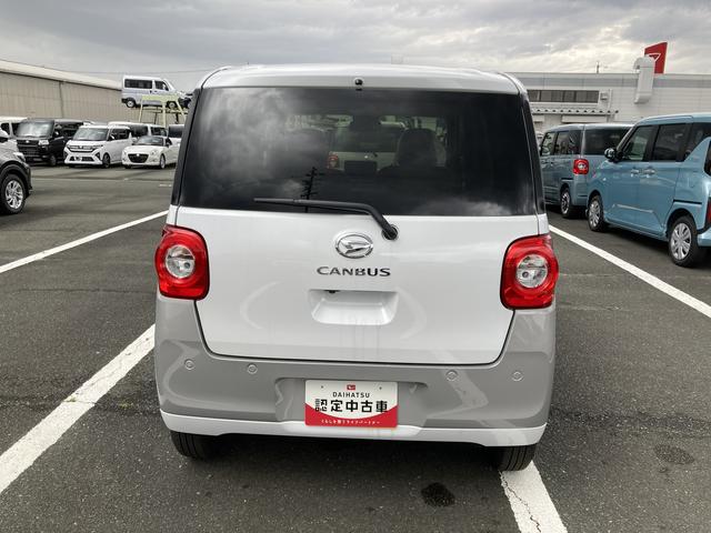ムーヴキャンバスストライプスG14インチフルホイールキャップ LEDヘッドランプ LEDフォグランプ ホっとカップホルダー 両側パワースライドドア キーフリーシステム プッシュボタンスタート UVカットガラス(静岡県)の中古車