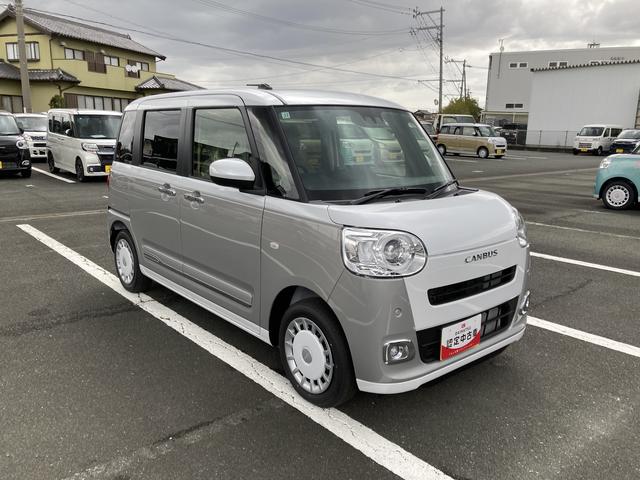 ムーヴキャンバスストライプスG14インチフルホイールキャップ LEDヘッドランプ LEDフォグランプ ホっとカップホルダー 両側パワースライドドア キーフリーシステム プッシュボタンスタート UVカットガラス(静岡県)の中古車