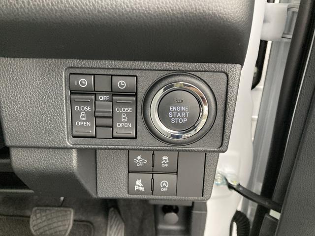 ムーヴキャンバスストライプスG14インチフルホイールキャップ LEDヘッドランプ LEDフォグランプ ホっとカップホルダー 両側パワースライドドア キーフリーシステム プッシュボタンスタート UVカットガラス(静岡県)の中古車