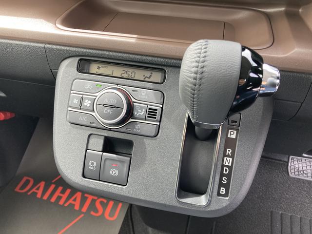 ムーヴキャンバスセオリーG14インチフルホイールキャップ LEDヘッドランプ LEDフォグランプ ホっとカップホルダー 両側パワースライドドア キーフリーシステム プッシュボタンスタート 革巻ステアリングホイール(静岡県)の中古車