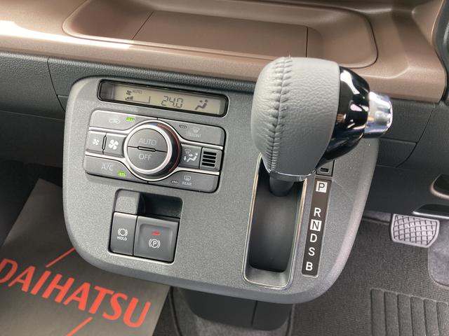 ムーヴキャンバスセオリーＧ１４インチフルホイールキャップ　ＬＥＤヘッドランプ　ＬＥＤフォグランプ　ホっとカップホルダー　両側パワースライドドア　キーフリーシステム　プッシュボタンスタート　革巻ステアリングホイール（静岡県）の中古車