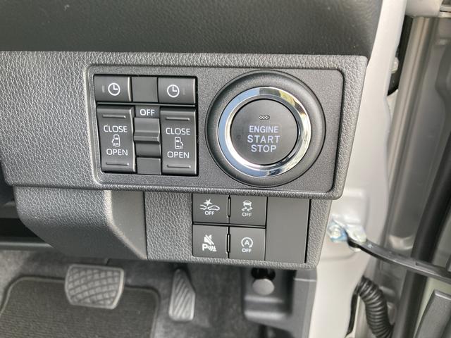 ムーヴキャンバスセオリーＧ１４インチフルホイールキャップ　ＬＥＤヘッドランプ　ＬＥＤフォグランプ　ホっとカップホルダー　両側パワースライドドア　キーフリーシステム　プッシュボタンスタート　革巻ステアリングホイール（静岡県）の中古車