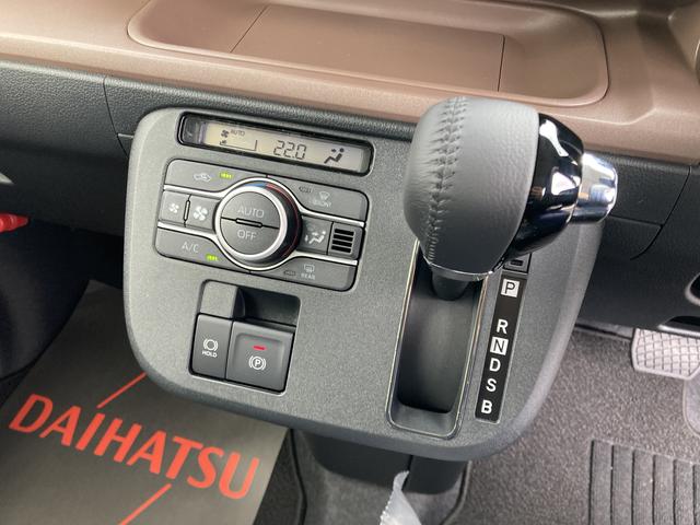 ムーヴキャンバスセオリーＧ１４インチフルホイールキャップ　ＬＥＤヘッドランプ　ＬＥＤフォグランプ　ホっとカップホルダー　両側パワースライドドア　キーフリーシステム　プッシュボタンスタート　革巻ステアリングホイール（静岡県）の中古車