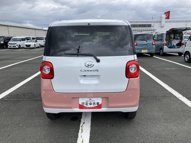 ムーヴキャンバスストライプスＧ１４インチフルホイールキャップ　ＬＥＤヘッドランプ　ＬＥＤフォグランプ　ホっとカップホルダー　両側パワースライドドア　キーフリーシステム　プッシュボタンスタート　ＵＶカットガラス（静岡県）の中古車