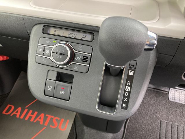 ムーヴキャンバスストライプスＧ１４インチフルホイールキャップ　ＬＥＤヘッドランプ　ＬＥＤフォグランプ　ホっとカップホルダー　両側パワースライドドア　キーフリーシステム　プッシュボタンスタート　ＵＶカットガラス（静岡県）の中古車