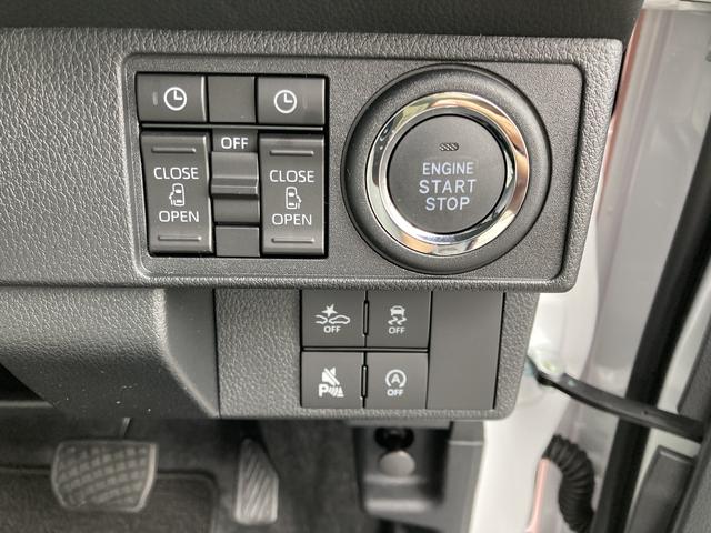 ムーヴキャンバスストライプスＧ１４インチフルホイールキャップ　ＬＥＤヘッドランプ　ＬＥＤフォグランプ　ホっとカップホルダー　両側パワースライドドア　キーフリーシステム　プッシュボタンスタート　ＵＶカットガラス（静岡県）の中古車