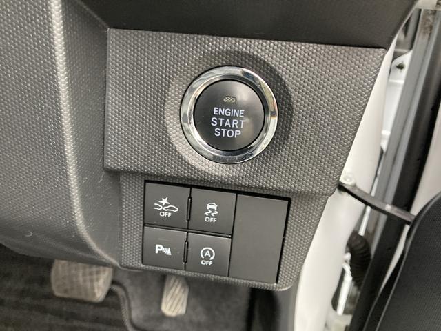 タフトＧ　クロムベンチャーメッキドアアウターハンドル　１５インチアルミホイール　オートレベリング機能付フルＬＥＤヘッドランプ　ＬＥＤフォグランプ　本革巻ステアリングホイール　本革巻インパネセンターシフト（静岡県）の中古車