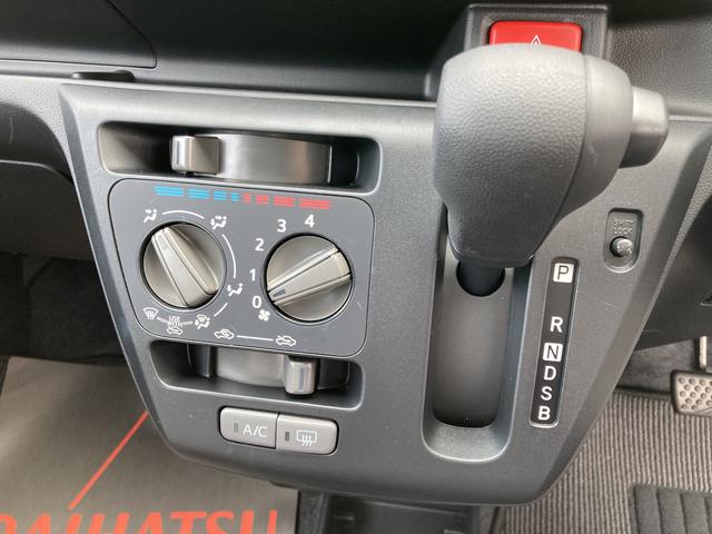 ミライースＢマルチリフレクターハロゲンヘッドランプ　可倒式ドアミラー　自発光式デジタルメーターアンバーイルミネーションメーター　マニュアルエアコン（ダイヤル式）　キーレスエントリー（静岡県）の中古車