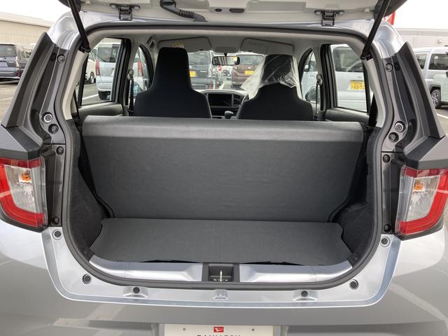 ミライースＢマルチリフレクターハロゲンヘッドランプ　可倒式ドアミラー　自発光式デジタルメーターアンバーイルミネーションメーター　マニュアルエアコン（ダイヤル式）　キーレスエントリー（静岡県）の中古車