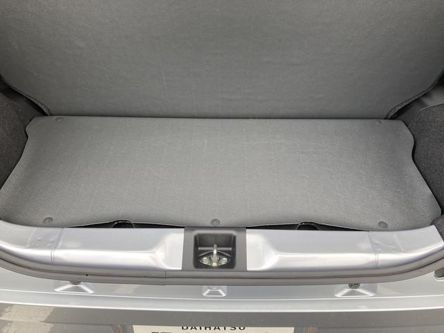 ミライースＢマルチリフレクターハロゲンヘッドランプ　可倒式ドアミラー　自発光式デジタルメーターアンバーイルミネーションメーター　マニュアルエアコン（ダイヤル式）　キーレスエントリー（静岡県）の中古車