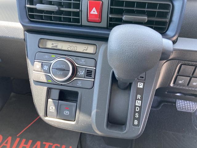 タントＸ（静岡県）の中古車