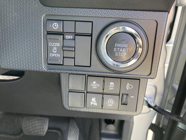 タントＸ（静岡県）の中古車