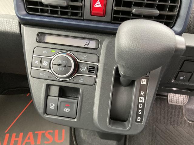 タントＸ１４インチフルホイールキャップ　フルＬＥＤヘッドランプ　オート格納式カラードドアミラー　左側パワースライドドア　ＴＦＴカラーマルチインフォメーションディスプレイ　フルファブリックシート（静岡県）の中古車