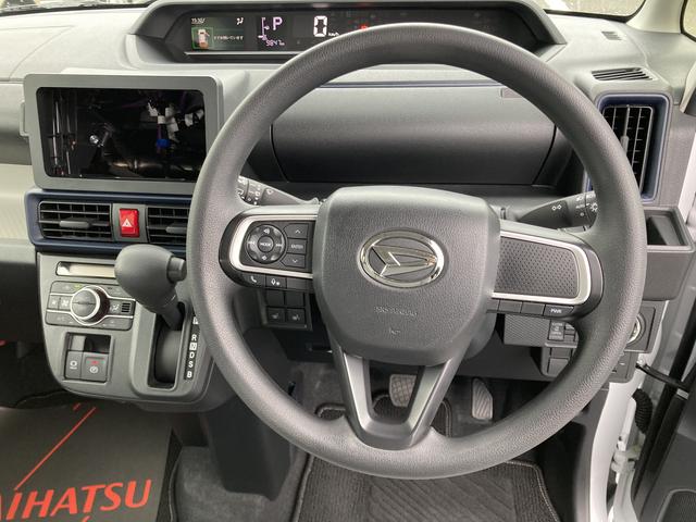 タントＸ１４インチフルホイールキャップ　フルＬＥＤヘッドランプ　オート格納式カラードドアミラー　左側パワースライドドア　ＴＦＴカラーマルチインフォメーションディスプレイ　フルファブリックシート（静岡県）の中古車