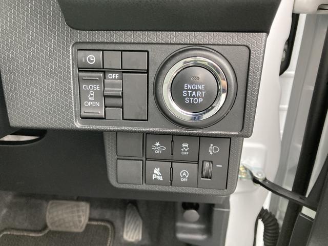 タントＸ１４インチフルホイールキャップ　フルＬＥＤヘッドランプ　オート格納式カラードドアミラー　左側パワースライドドア　ＴＦＴカラーマルチインフォメーションディスプレイ　フルファブリックシート（静岡県）の中古車