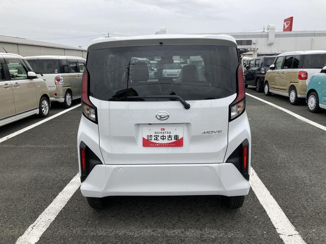 ムーヴＸキーフリーシステム　プッシュボタンスタート　ＬＥＤヘッドライト　１４インチフルホイールキャップ　マルチインフォメーションディスプレイ　左側パワースライドドア（静岡県）の中古車