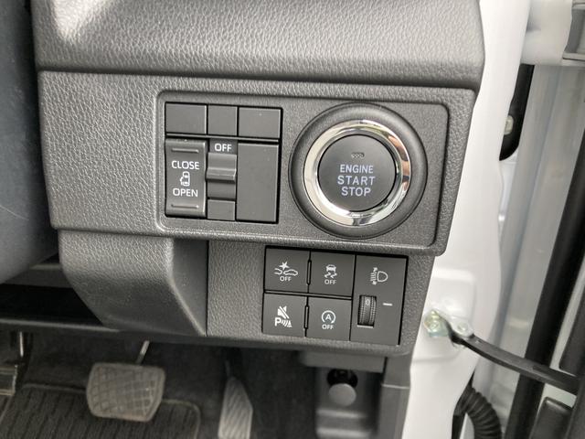 ムーヴＸキーフリーシステム　プッシュボタンスタート　ＬＥＤヘッドライト　１４インチフルホイールキャップ　マルチインフォメーションディスプレイ　左側パワースライドドア（静岡県）の中古車