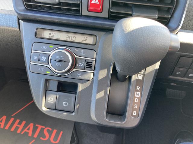 タントXリミテッド14インチフルホイールキャップ フルLEDヘッドランプ オート格納式カラードドアミラー 両側パワースライドドア TFTカラーマルチインフォメーションディスプレイ フルファブリックシート(静岡県)の中古車
