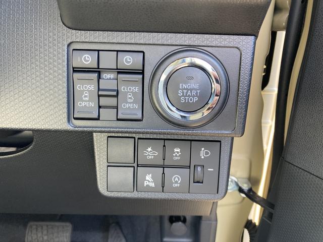 タントXリミテッド14インチフルホイールキャップ フルLEDヘッドランプ オート格納式カラードドアミラー 両側パワースライドドア TFTカラーマルチインフォメーションディスプレイ フルファブリックシート(静岡県)の中古車