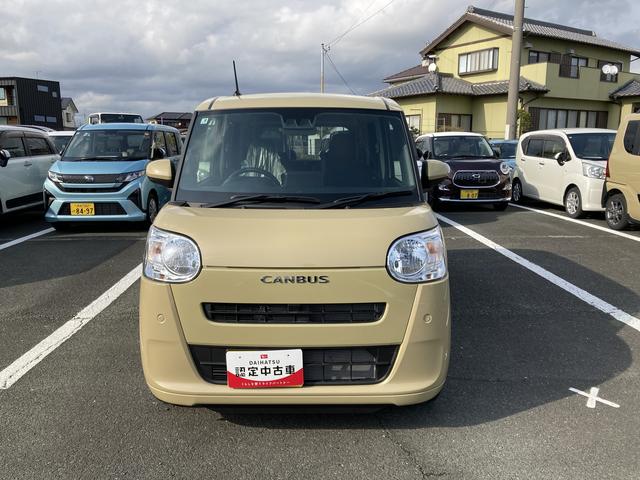 ムーヴキャンバスセオリーX14インチフルホイールキャップ キーフリーシステム プッシュボタンスタート UVカットガラス 両側パワースライドドア ハロゲンヘッドライト ラゲージアンダーボックス(静岡県)の中古車