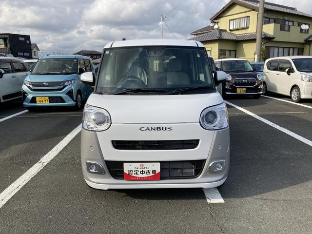 ムーヴキャンバスストライプスＧ１４インチフルホイールキャップ　ＬＥＤヘッドランプ　ＬＥＤフォグランプ　ホっとカップホルダー　両側パワースライドドア　キーフリーシステム　プッシュボタンスタート　ＵＶカットガラス（静岡県）の中古車