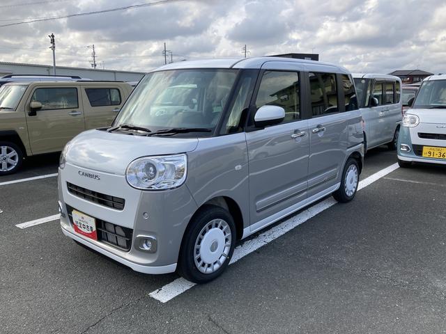 ムーヴキャンバスストライプスＧ１４インチフルホイールキャップ　ＬＥＤヘッドランプ　ＬＥＤフォグランプ　ホっとカップホルダー　両側パワースライドドア　キーフリーシステム　プッシュボタンスタート　ＵＶカットガラス（静岡県）の中古車