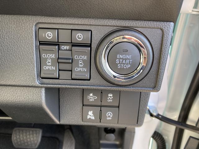 ムーヴキャンバスストライプスＧ１４インチフルホイールキャップ　ＬＥＤヘッドランプ　ＬＥＤフォグランプ　ホっとカップホルダー　両側パワースライドドア　キーフリーシステム　プッシュボタンスタート　ＵＶカットガラス（静岡県）の中古車