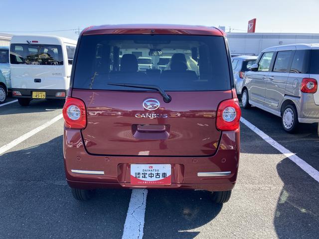 ムーヴキャンバスセオリーＧ１４インチフルホイールキャップ　ＬＥＤヘッドランプ　ＬＥＤフォグランプ　ホっとカップホルダー　両側パワースライドドア　キーフリーシステム　プッシュボタンスタート　ＵＶカットガラス（静岡県）の中古車