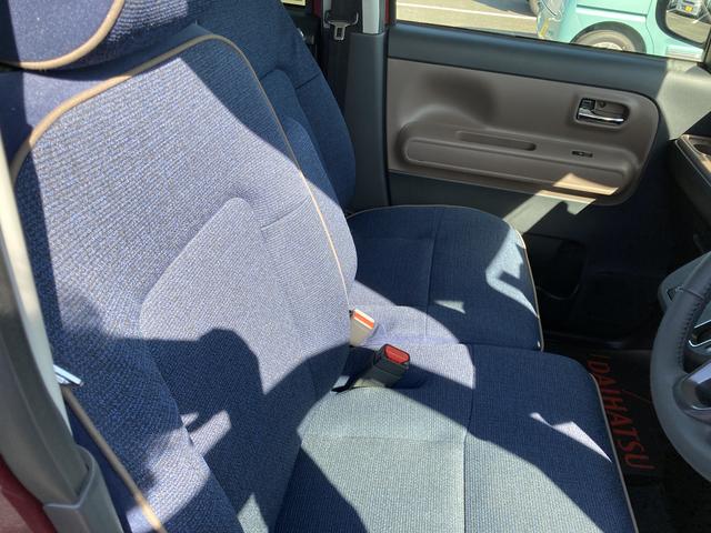 ムーヴキャンバスセオリーＧ１４インチフルホイールキャップ　ＬＥＤヘッドランプ　ＬＥＤフォグランプ　ホっとカップホルダー　両側パワースライドドア　キーフリーシステム　プッシュボタンスタート　ＵＶカットガラス（静岡県）の中古車