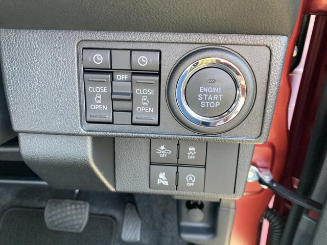 ムーヴキャンバスセオリーＧ１４インチフルホイールキャップ　ＬＥＤヘッドランプ　ＬＥＤフォグランプ　ホっとカップホルダー　両側パワースライドドア　キーフリーシステム　プッシュボタンスタート　ＵＶカットガラス（静岡県）の中古車