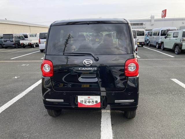 ムーヴキャンバスセオリーG14インチフルホイールキャップ LEDヘッドランプ LEDフォグランプ ホっとカップホルダー 両側パワースライドドア キーフリーシステム プッシュボタンスタート UVカットガラス(静岡県)の中古車