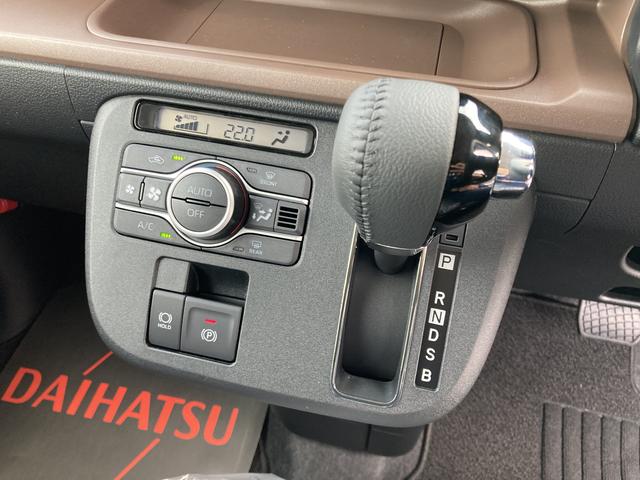 ムーヴキャンバスセオリーG14インチフルホイールキャップ LEDヘッドランプ LEDフォグランプ ホっとカップホルダー 両側パワースライドドア キーフリーシステム プッシュボタンスタート UVカットガラス(静岡県)の中古車