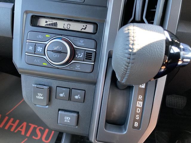 タフトG ダーククロムベンチャー15インチアルミホイール オートレベリング機能付フルLEDヘッドランプ LEDフォグランプ 本革巻ステアリングホイール 本革巻インパネセンターシフト(静岡県)の中古車