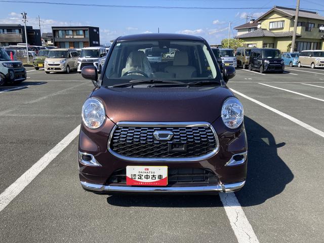 キャストスタイルＸ　ＳＡII１５インチフルホイールキャップ　ハロゲンヘッドランプ　ウレタンステアリングホイール　ＵＶカットガラス　キーフリーシステム　オートエアコン（静岡県）の中古車