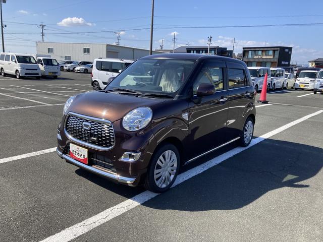 キャストスタイルＸ　ＳＡII１５インチフルホイールキャップ　ハロゲンヘッドランプ　ウレタンステアリングホイール　ＵＶカットガラス　キーフリーシステム　オートエアコン（静岡県）の中古車