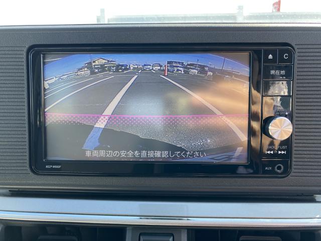 キャストスタイルＸ　ＳＡII１５インチフルホイールキャップ　ハロゲンヘッドランプ　ウレタンステアリングホイール　ＵＶカットガラス　キーフリーシステム　オートエアコン（静岡県）の中古車