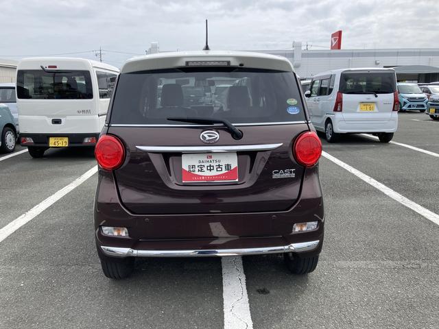 キャストスタイルＧ　ＳＡII１５インチアルミホイール　ＬＥＤヘッドランプ　ＬＥＤフォグランプ　革巻ステアリング　オートエアコン　キーフリーシステム　チルトステアリング　運転席シートリフター（静岡県）の中古車