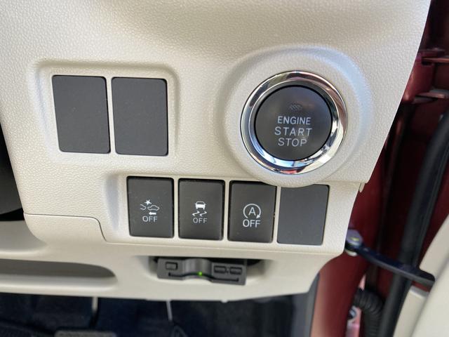 キャストスタイルＧ　ＳＡII１５インチアルミホイール　ＬＥＤヘッドランプ　ＬＥＤフォグランプ　革巻ステアリング　オートエアコン　キーフリーシステム　チルトステアリング　運転席シートリフター（静岡県）の中古車