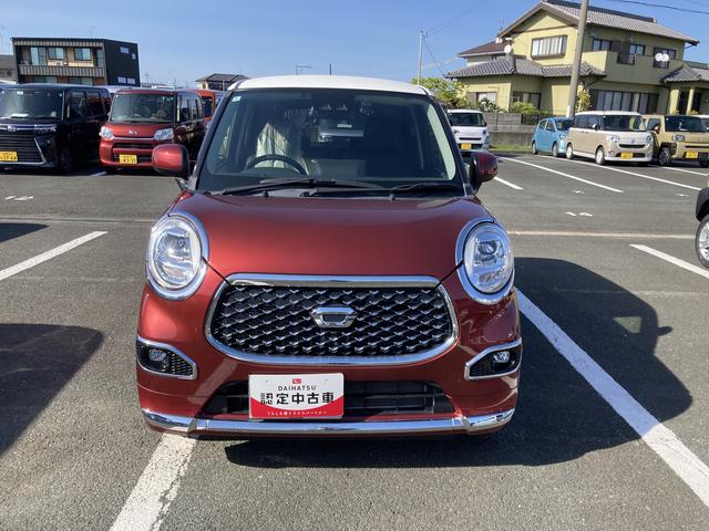 キャストスタイルＧ　プライムコレクション　ＳＡIII１５インチアルミホイール　ＬＥＤヘッドランプ　ＬＥＤフォグランプ　革巻ステアリング　オートエアコン　キーフリーシステム　チルトステアリング　運転席シートリフター（静岡県）の中古車