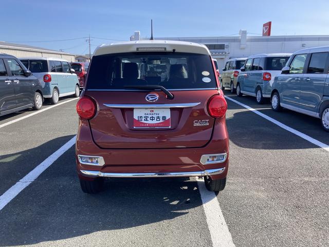 キャストスタイルＧ　プライムコレクション　ＳＡIII１５インチアルミホイール　ＬＥＤヘッドランプ　ＬＥＤフォグランプ　革巻ステアリング　オートエアコン　キーフリーシステム　チルトステアリング　運転席シートリフター（静岡県）の中古車